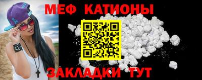 прущая мука Краснодар