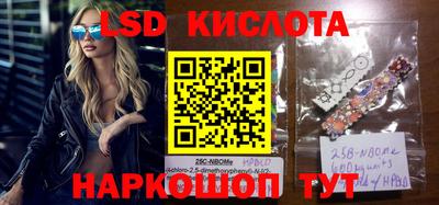 прущая мука Краснодар