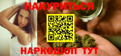 альфа пвп VHQ Краснознаменск