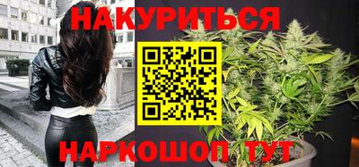 альфа пвп VHQ Краснознаменск
