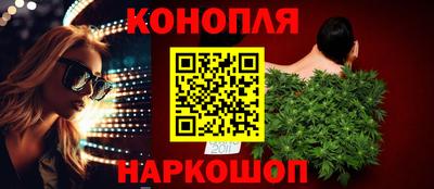 прущая мука Краснодар