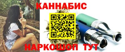 альфа пвп VHQ Краснознаменск