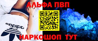 mdma Краснокаменск