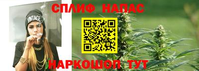 альфа пвп VHQ Краснознаменск