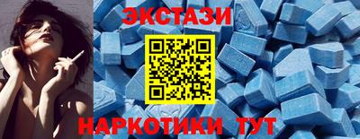 альфа пвп VHQ Краснознаменск