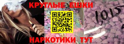 прущая мука Краснодар