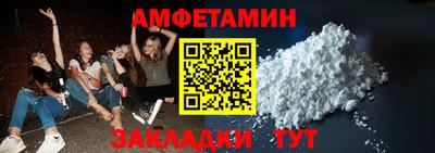 индика Уссурийск
