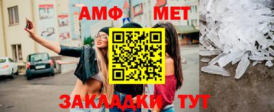 прущая мука Краснодар