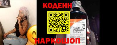 прущая мука Краснодар