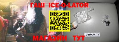 mdma Краснокаменск