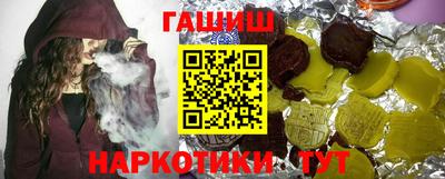 прущая мука Краснодар