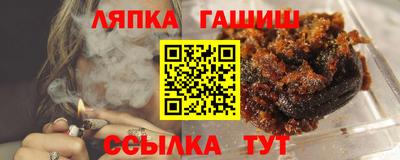 mdma Краснокаменск