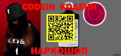 прущая мука Краснодар